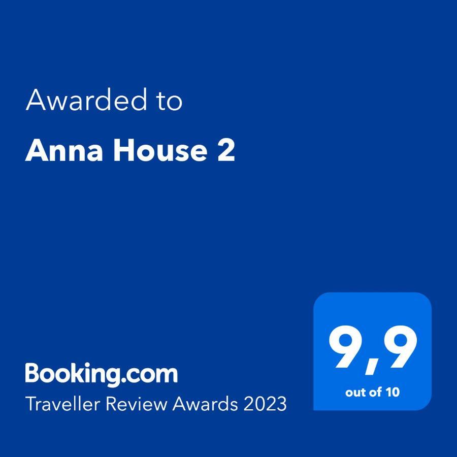 Апартаменты Anna House 2 Сарти Экстерьер фото